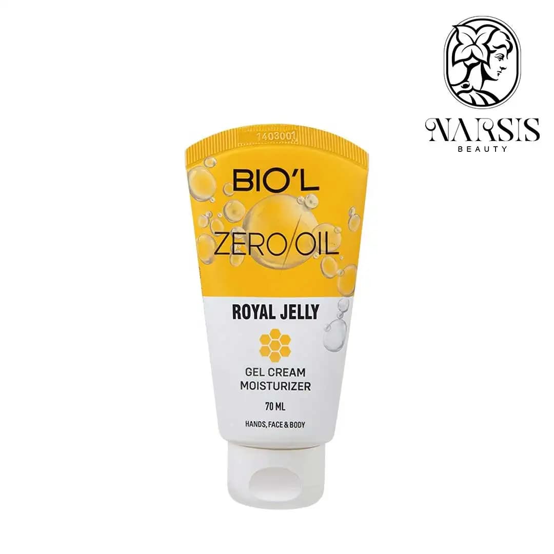 ژل کرم تیوپی رویال ژلی بیول 70 میل نارسیس بیوتی