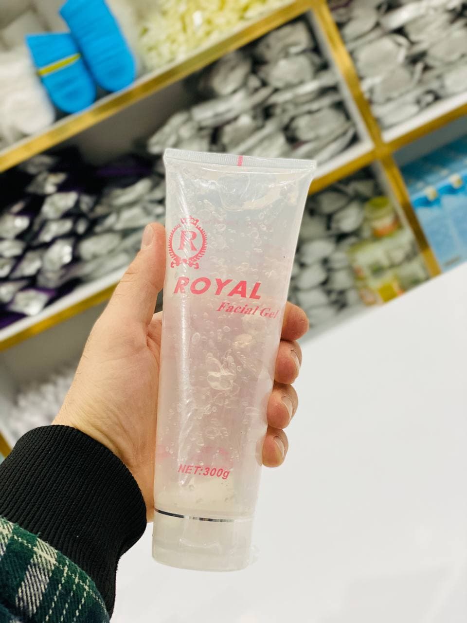 ژل هیدرودرمی صورت رویال حجم 300 گرم — تصویر ۷