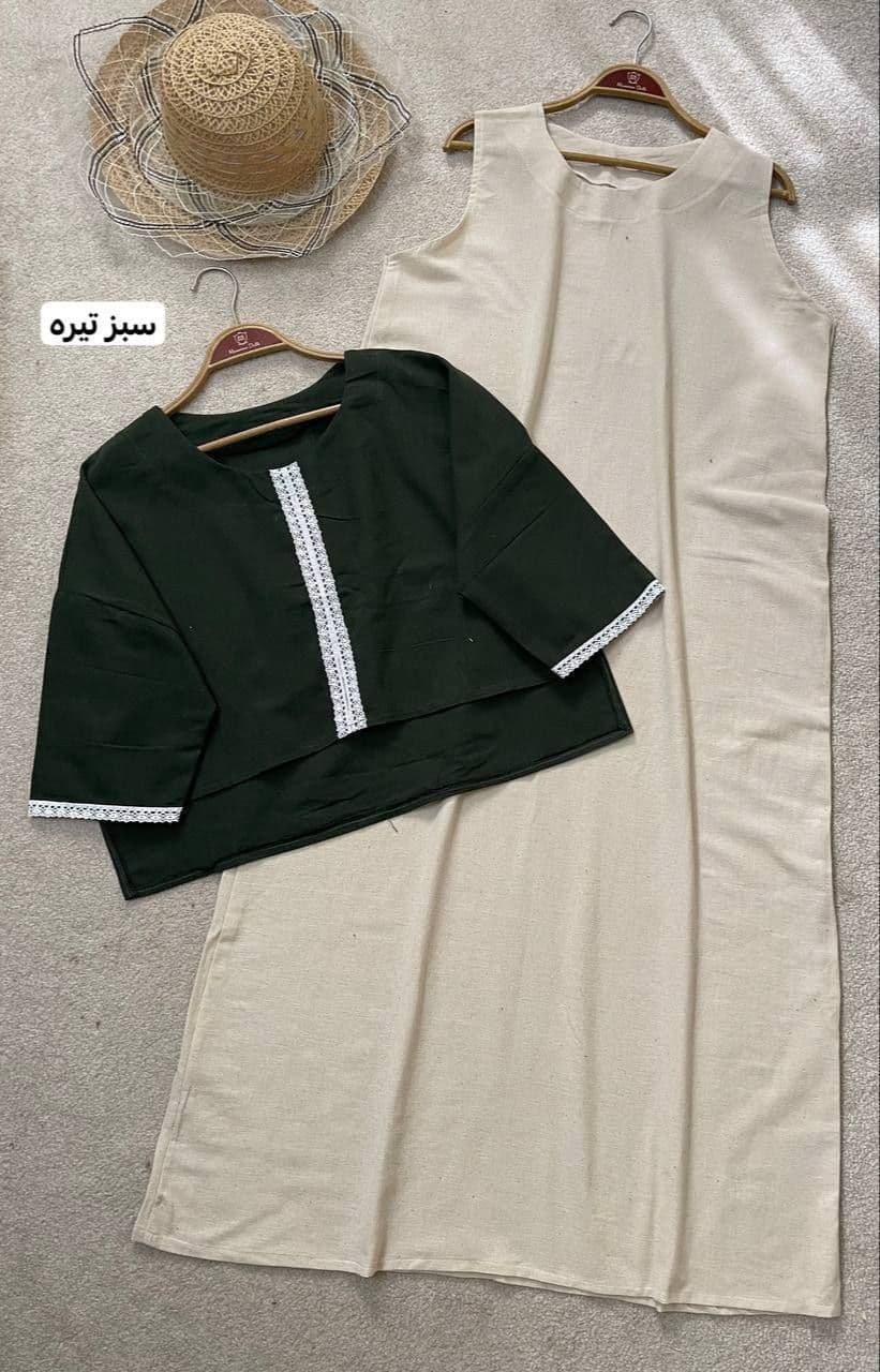 دوتیکه خاطره — تصویر ۴