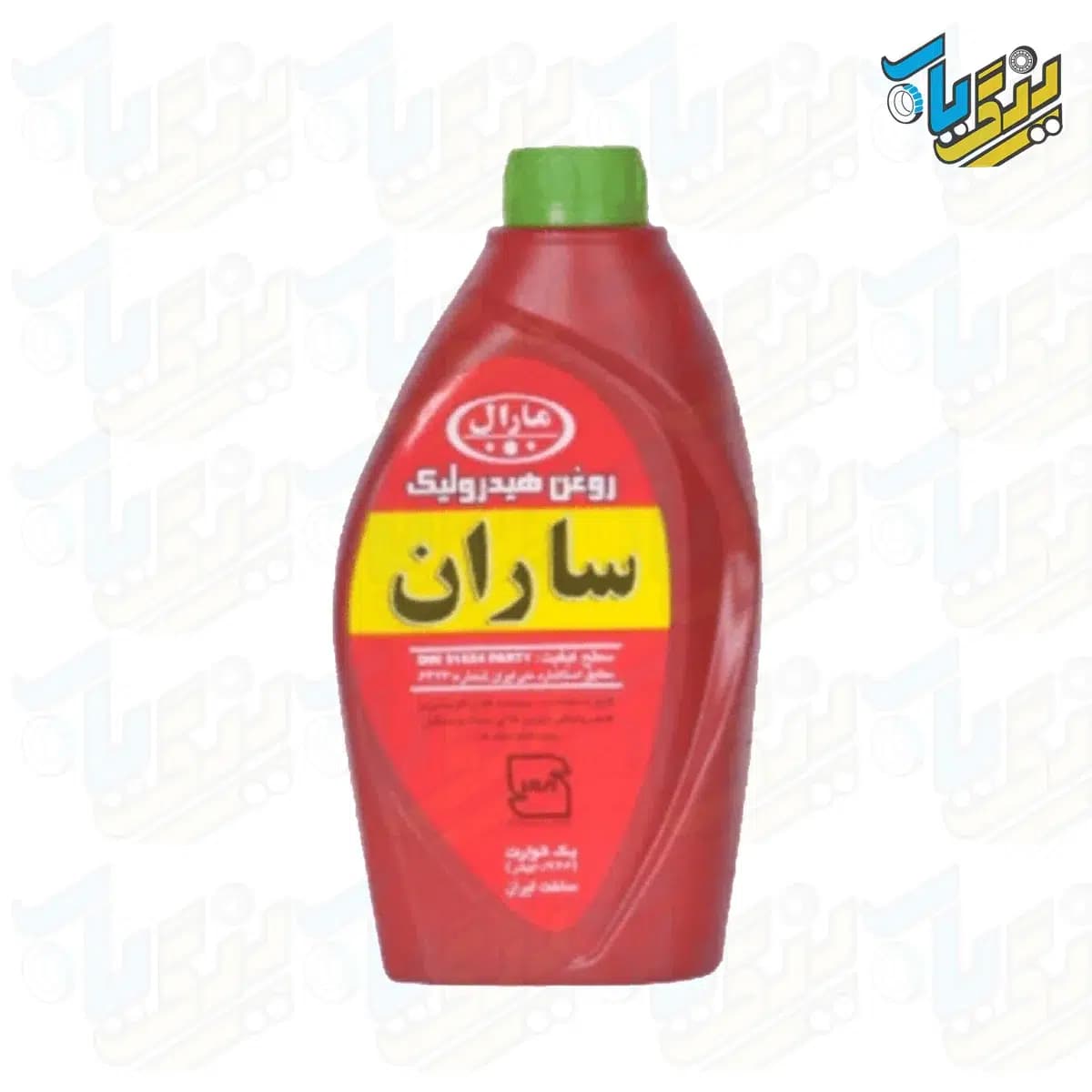 روغن هیدرولیک ساران | رینگ یاب — تصویر ۲