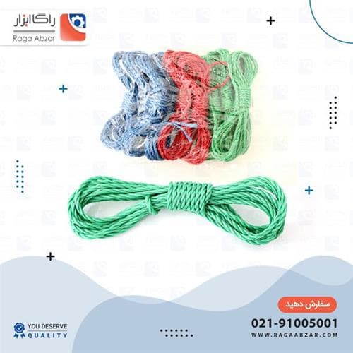 طناب بند رختی سایز 6 درجه 1 (6 عددی) — تصویر ۲