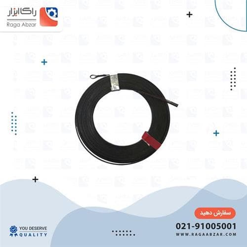 فنر برق 20 متری