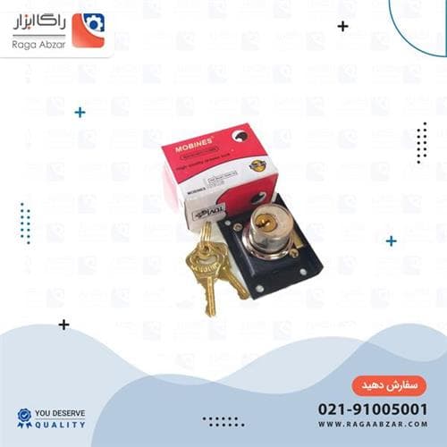قفل تک پله کمدی موبینس (12 عددی) — تصویر ۲