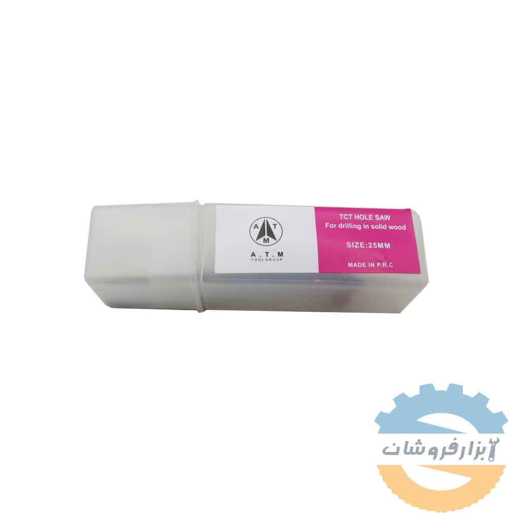 مته گازور سایز 25 — تصویر ۵