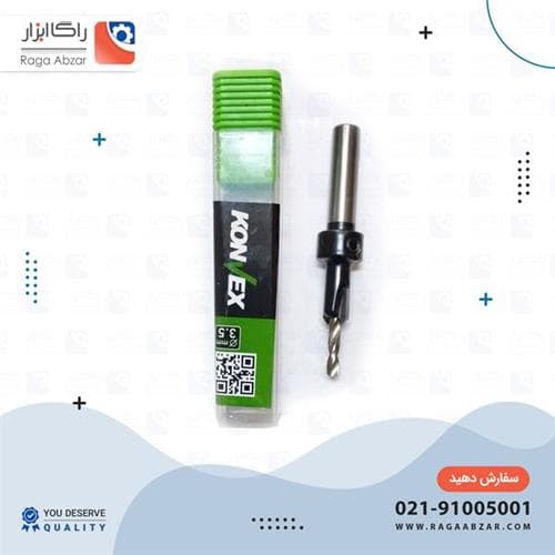 مته خزینه سایز 3.5
