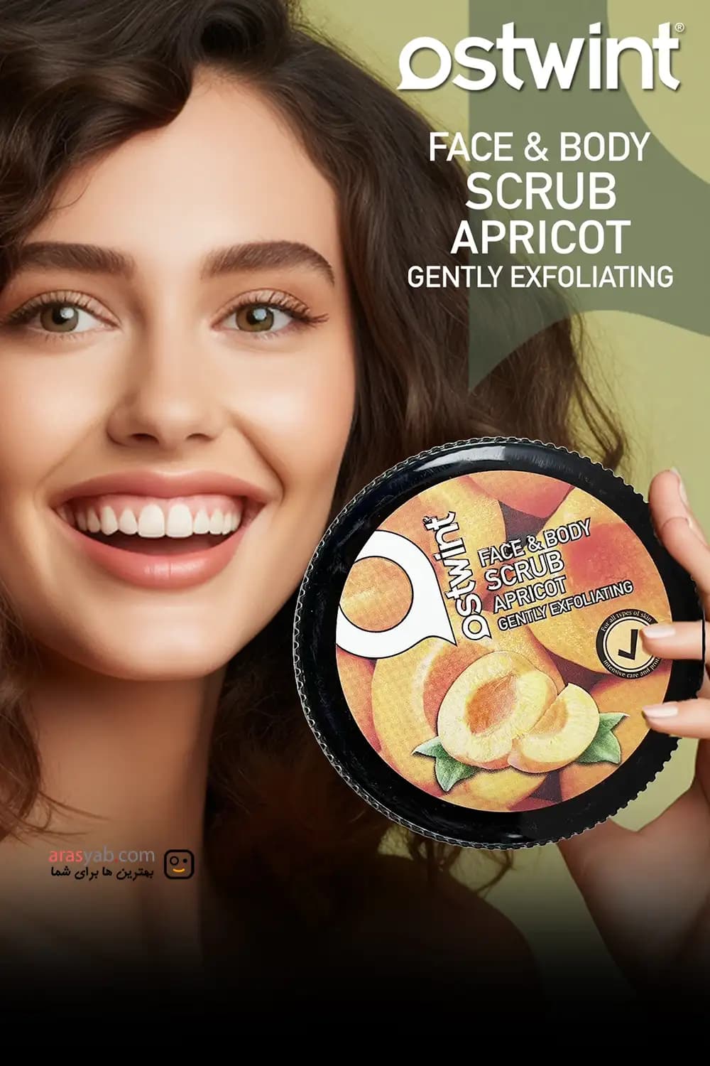 اسکراب استوینت OSTWINT مدل GENTLY EXFOLIATING APRICOD مناسب صورت و بدن حجم 300 میل — تصویر ۵
