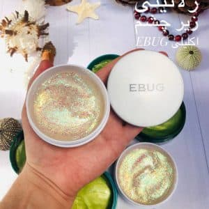 ماسک زیر چشم کلاژن کهکهشانی ebug — تصویر ۳