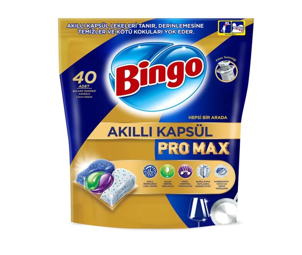 قرص شوینده ماشین ظرفشویی بینگو 40 عددی مدل پرو مکس Bingo Smart Capsule Pro Max با کیفیت عالی — تصویر ۹