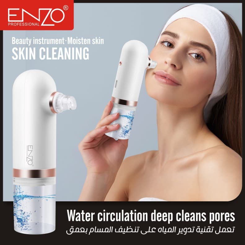 میکرودرم ابریژن انزو 4 قدرته enzo professional beauty — تصویر ۲