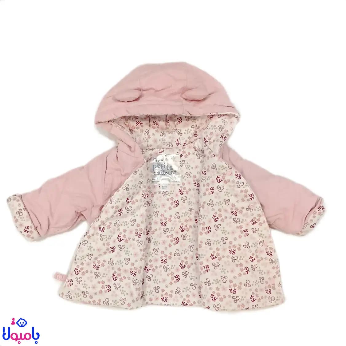 کاپشن بچه گانه دخترانه مخمل کبریتی — تصویر ۶