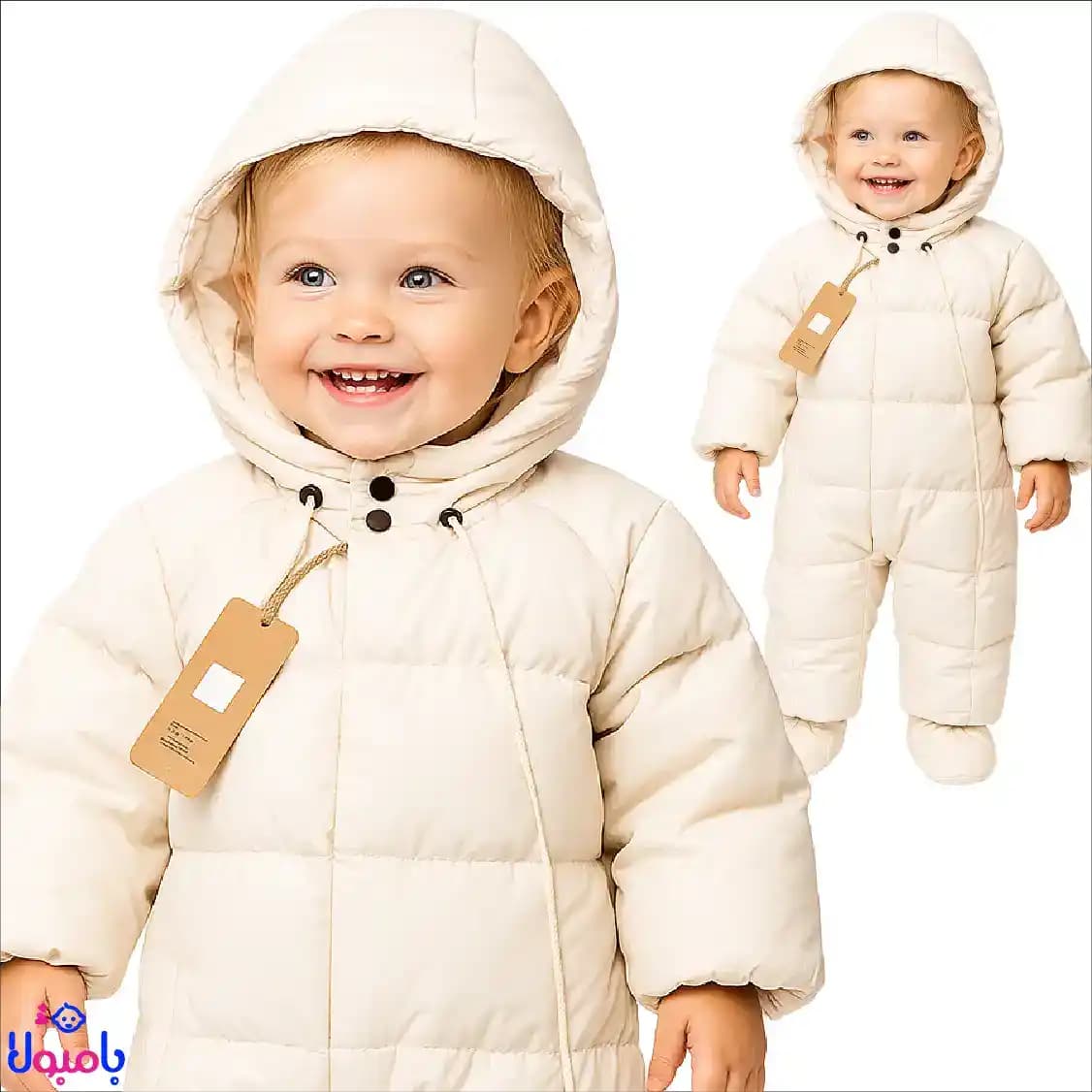 سرهمی کاپشنی بچه‌گانه کرم روشن
