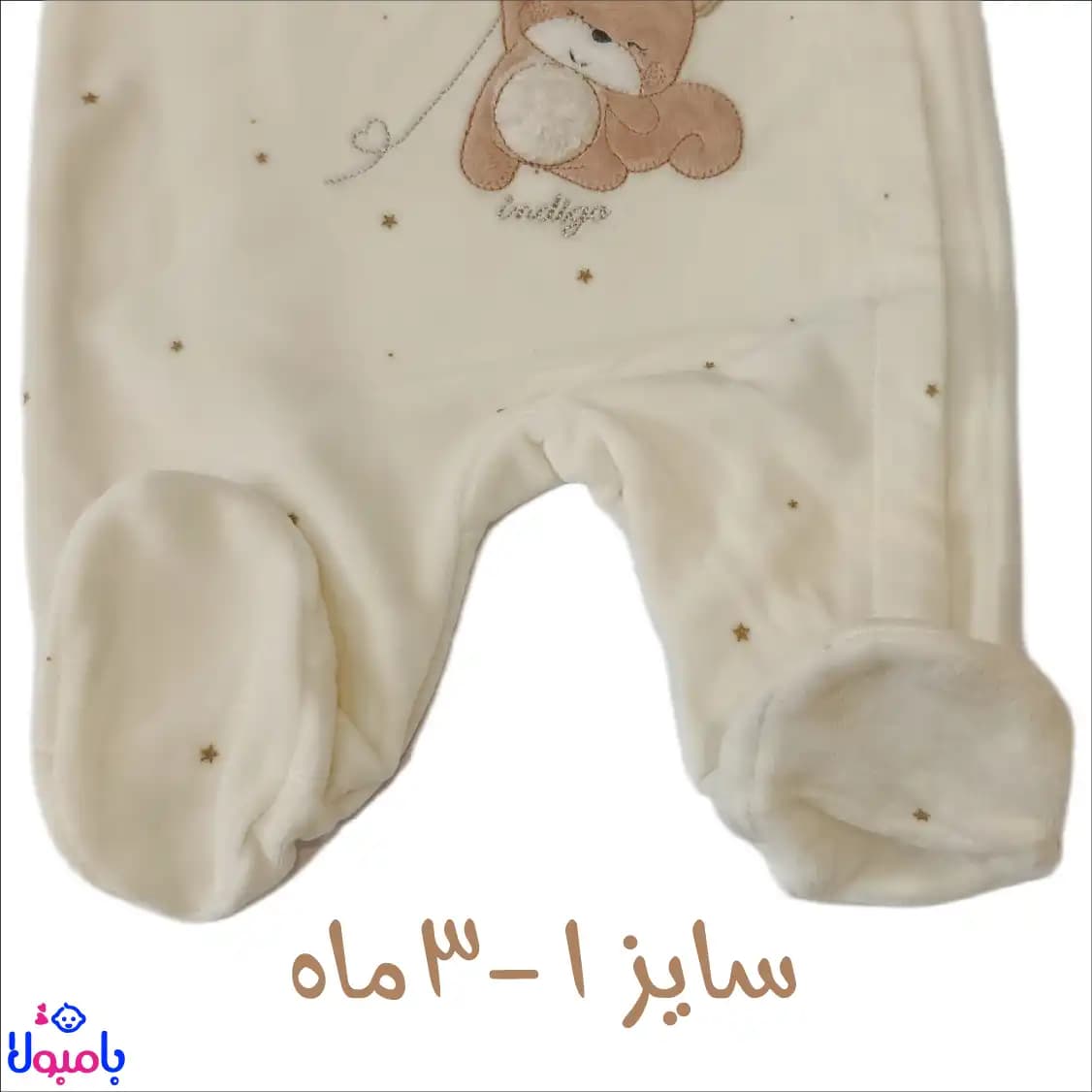 سرهمی مخمل کلاه دار دخترانه طرح لونا — تصویر ۹