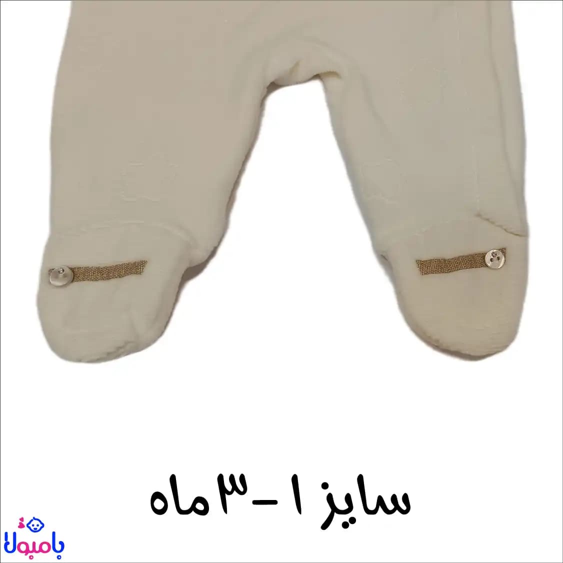 سرهمی مخمل با کلاه دخترانه طرح آیلا — تصویر ۶