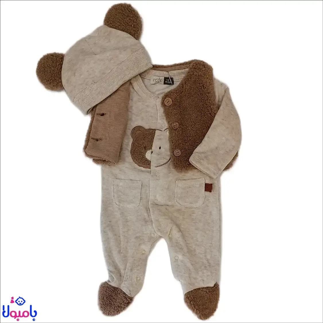 سرهمی مخمل با ژیله طرح ارس — تصویر ۱۱