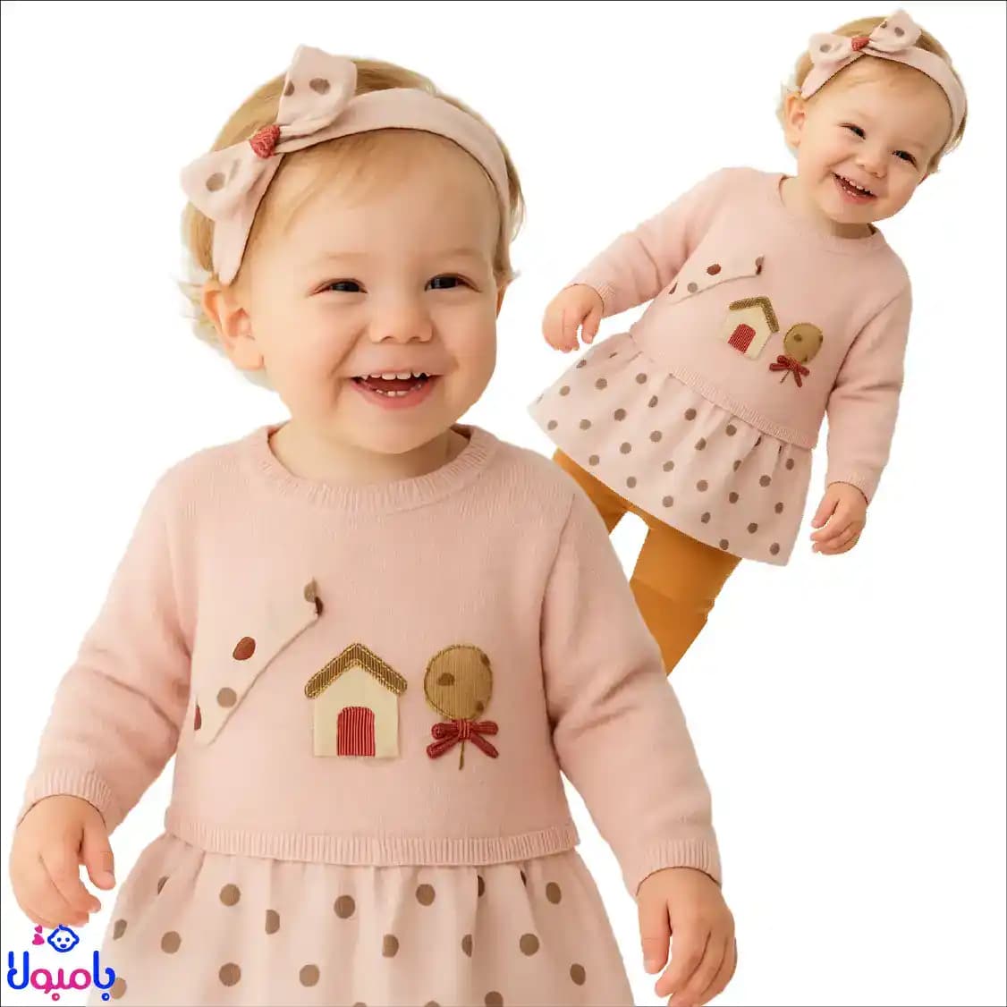 پیراهن و ژاکت و هد بند دخترانه