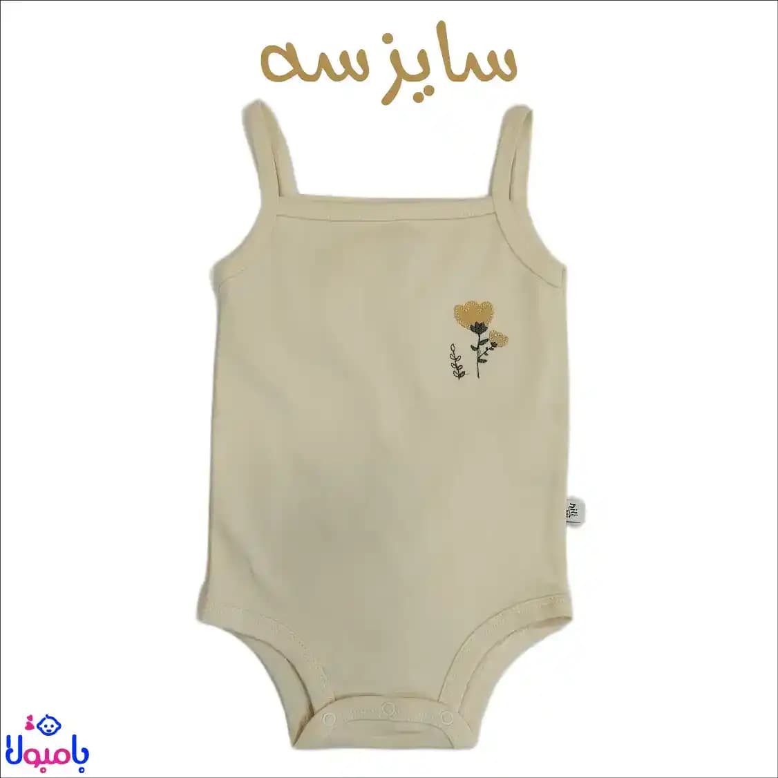 بادی رکابی دخترانه نیلی طرح مرلین — تصویر ۳