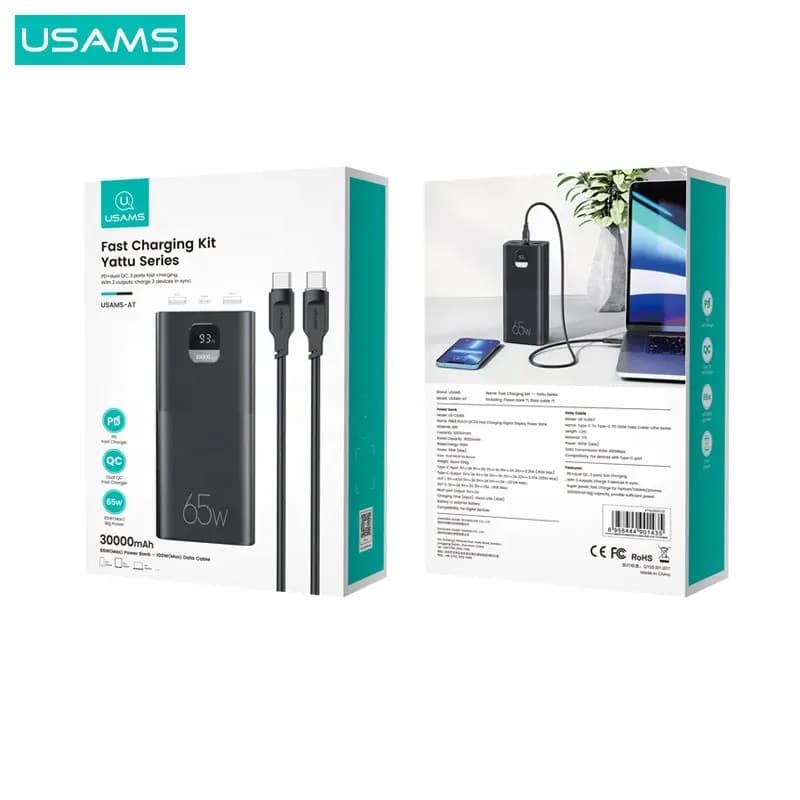 پاوربانک یوسمز مدل USAMS-AT SJ567 ظرفیت 30000 میلی آمپرساعت به همراه کابل تبدیل Usb C — تصویر ۸