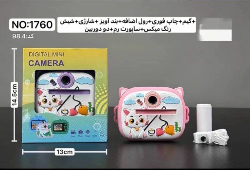 دوربین چاپگر سیلیکونی دوربین سلفی،بازی،شارژی — تصویر ۲