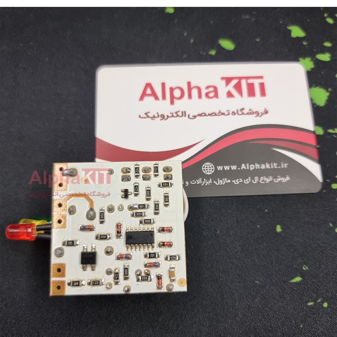 ماژول محافظ برق با سه نشانگر ال ای دی SMD مدل DIPOLE — تصویر ۴