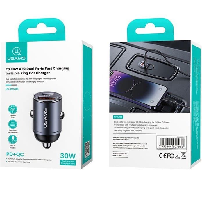 شارژر فندکی 30 وات یوسمز مدل US-CC206 — تصویر ۷