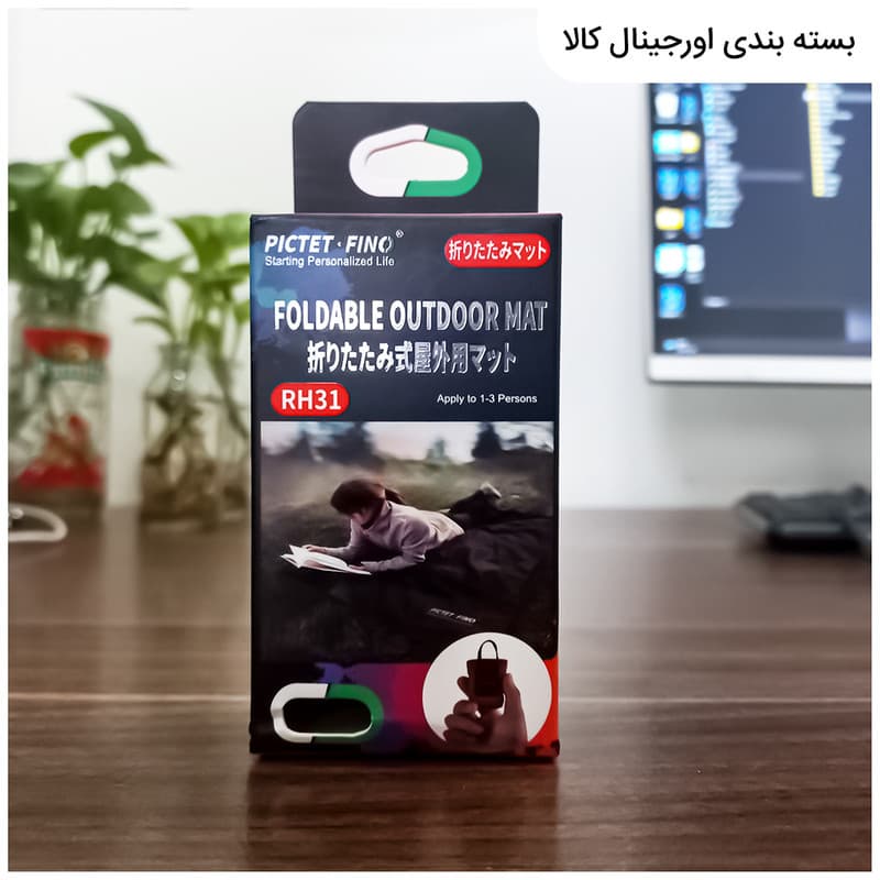 زیر انداز سفری پیکتت.فاینو مدل RH31 — تصویر ۷