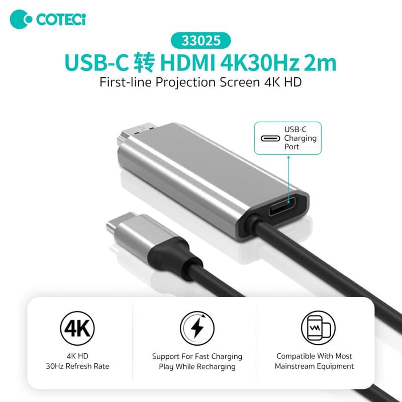 کابل تبدیل USB-C به HDMI کوتتسی مدل 33025 طول 2 متر — تصویر ۸