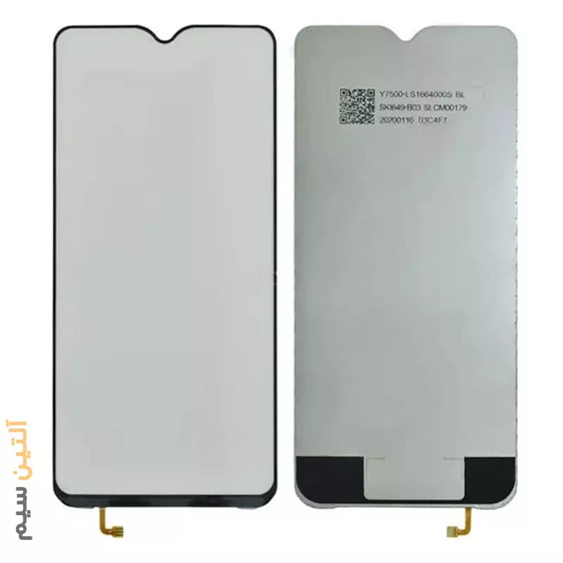بک لایت ال سی دی سامسونگ LIGHT SAMSUNG A02S A027 A03S A037 A03 A035