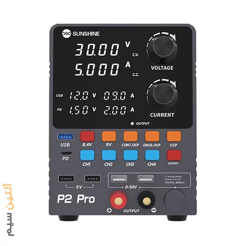 منبع تغذیه 4 کاره سانشاین Sunshine P2 Pro — تصویر ۲