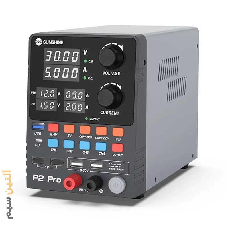 منبع تغذیه 4 کاره سانشاین Sunshine P2 Pro — تصویر ۳