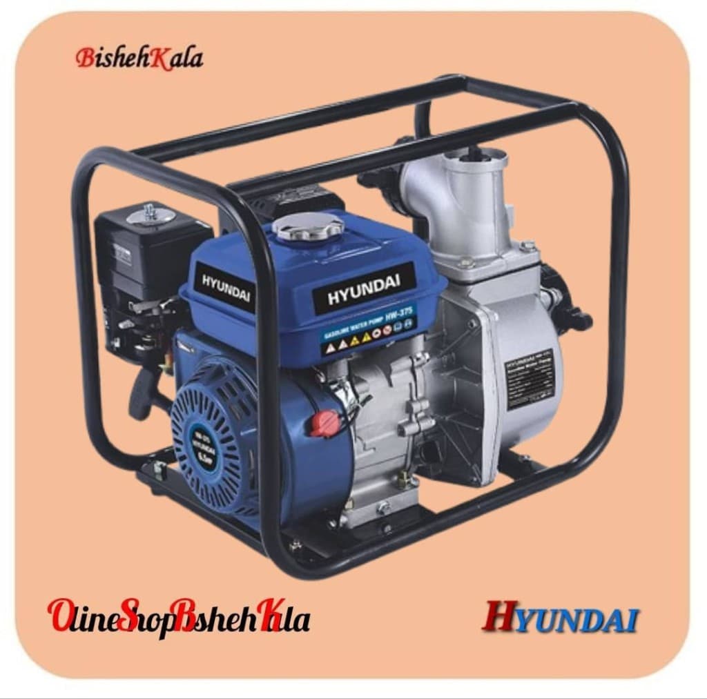موتور پمپ آب 3 اینچ بنزینی HYUNDAI هیوندای مدل HW-375 کد(3) — تصویر ۲