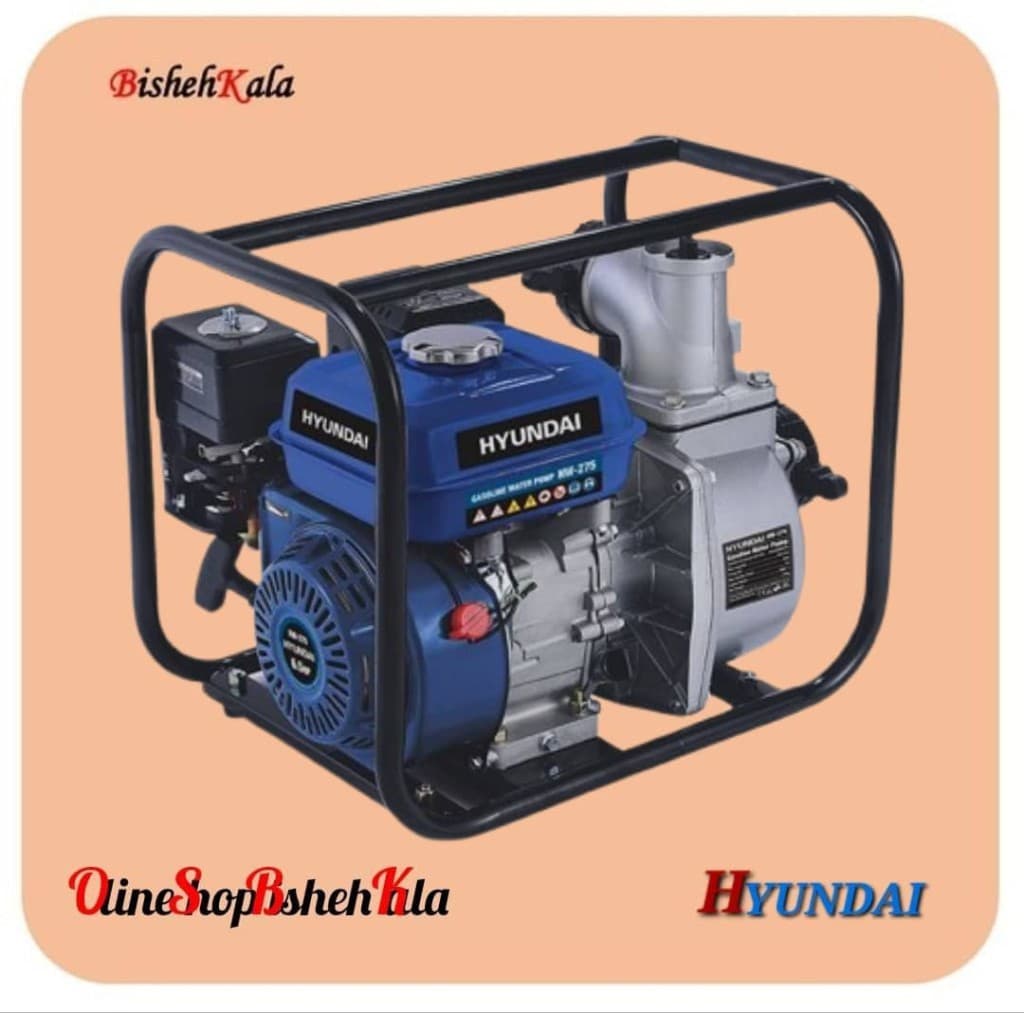 موتور پمپ آب 2 اینچ بنزینی HYUNDAI هیوندای مدل HW-275 کد(3) — تصویر ۲