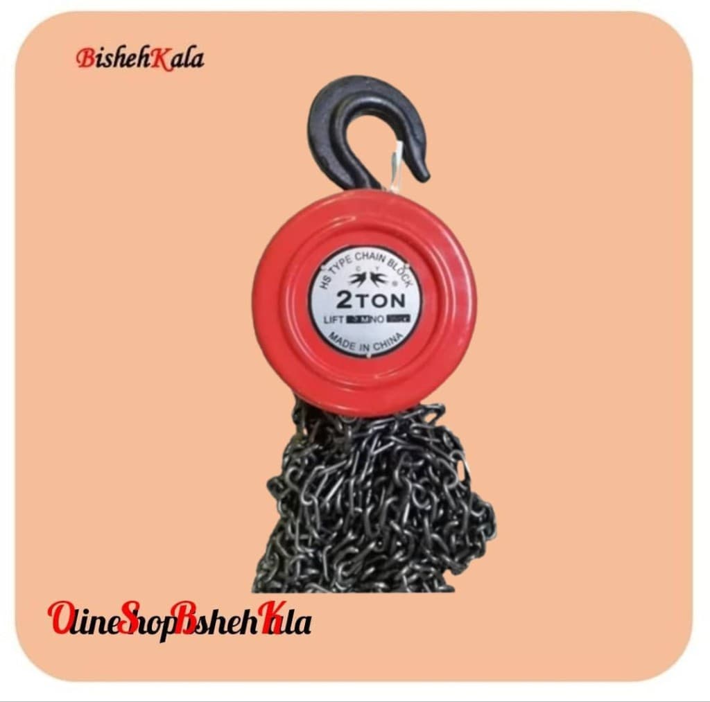 جرثقیل چینی یک و نیم تنی دو پرستو کد(126)