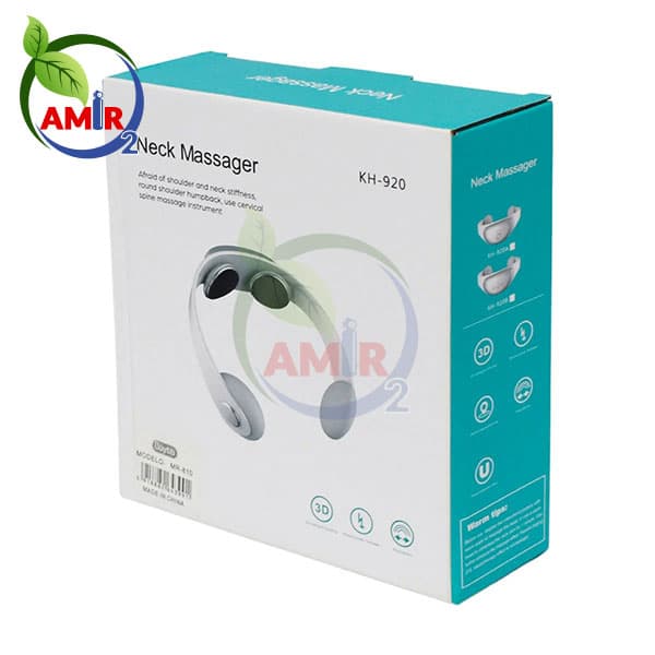 ماساژور گردن مغناطیسی Neck Massager KH-920 — تصویر ۳