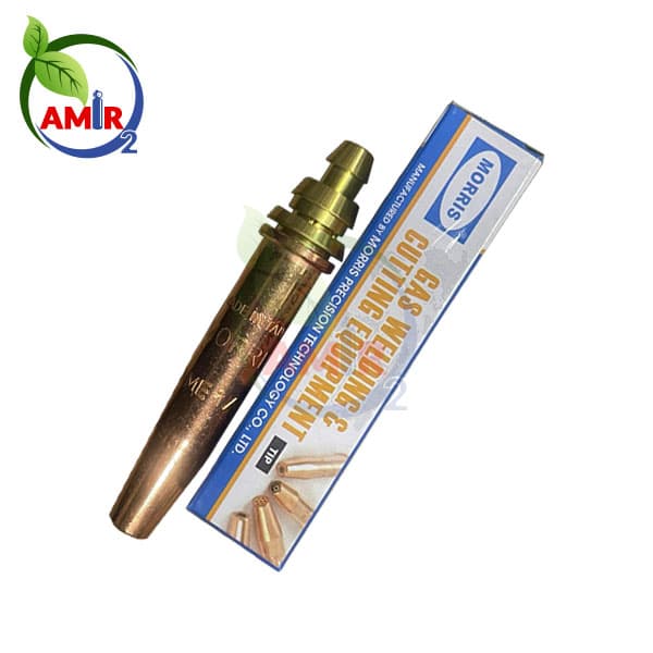 نازل سرپیک برشکاری موریس