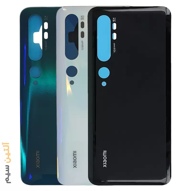 درب پشت باتری شیائومی COVER XIAOMI MI NOTE 10 / MI NOTE 10 PRO — تصویر ۳