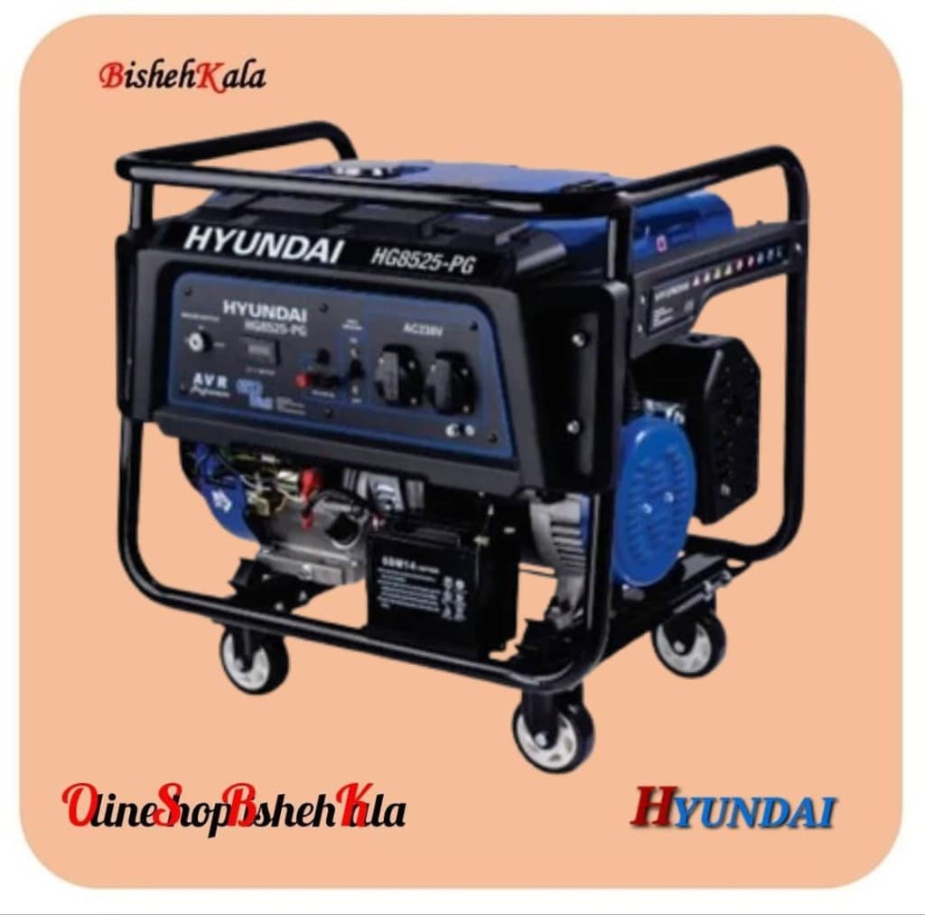 ژنراتور بنزینی استارتی 8.5 کیلو وات HYUNDAI هیوندای مدل HG8525-PG کد(3)