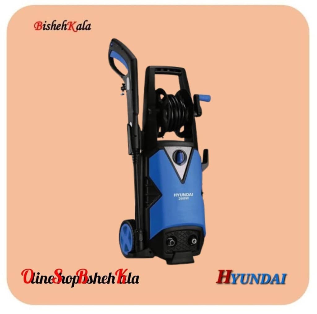 کارواش ذغالی 2000 وات HYUNDAI هیوندای مدل HP2056-PWکد(3)