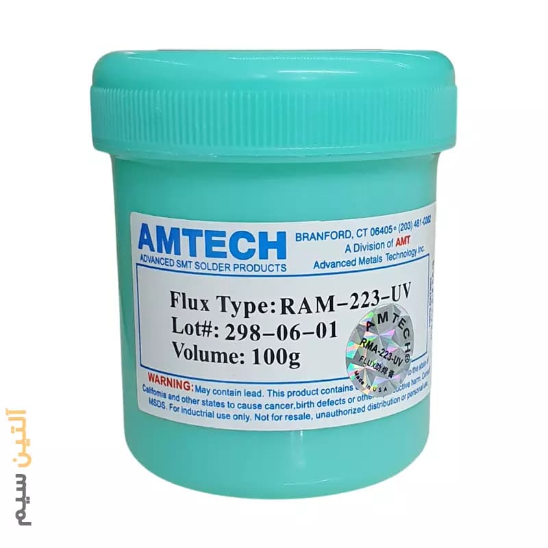 خمیر فلکس کاسه‌ای (سبز) Amtech RMA-223-UV
