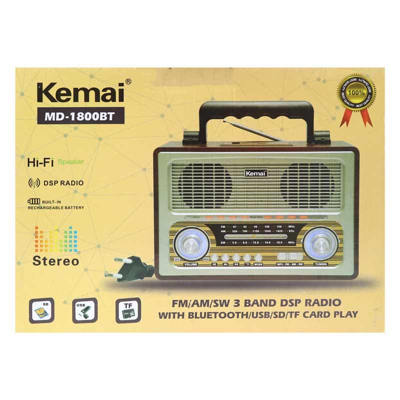 اسپیکر بلوتوثی قابل حمل کمای مدل MD-1800bt — تصویر ۱۲