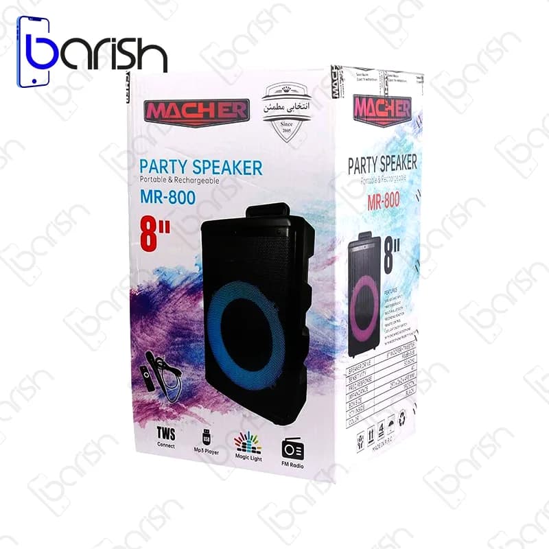 اسپیکر بلوتوثی قابل حمل مچر مدل MR-800 — تصویر ۸