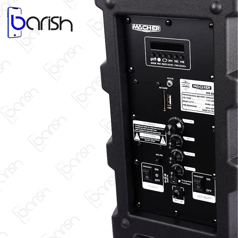 اسپیکر بلوتوثی قابل حمل مچر مدل MR-800 — تصویر ۶