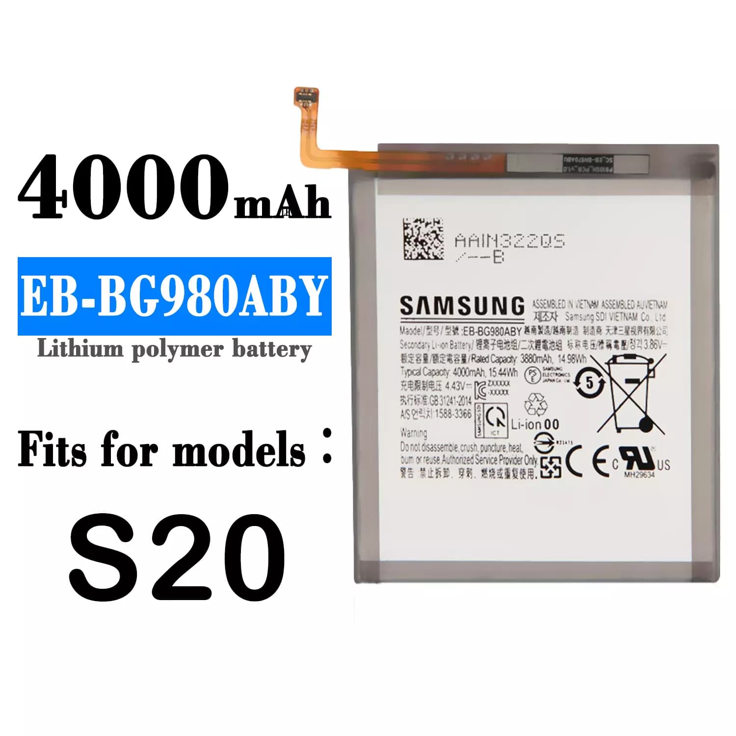 باتری اورجینال سامسونگ BATTERY SAMSUNG S20 G980 — تصویر ۳