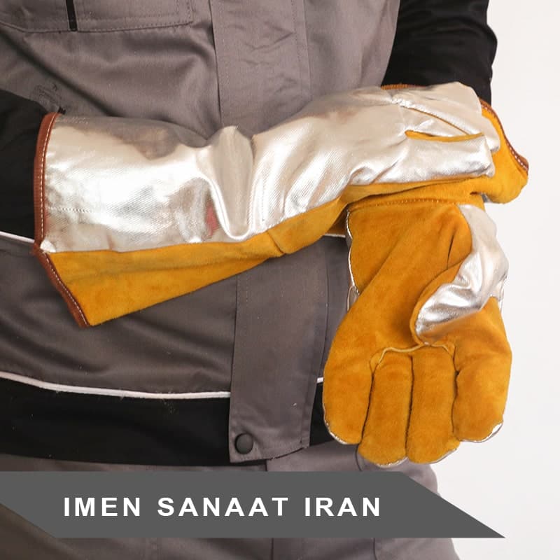 دستکش ایمنی آلومینیومی نسوز کف چرم