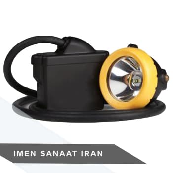 چراغ هدلایت معدنی — تصویر ۲
