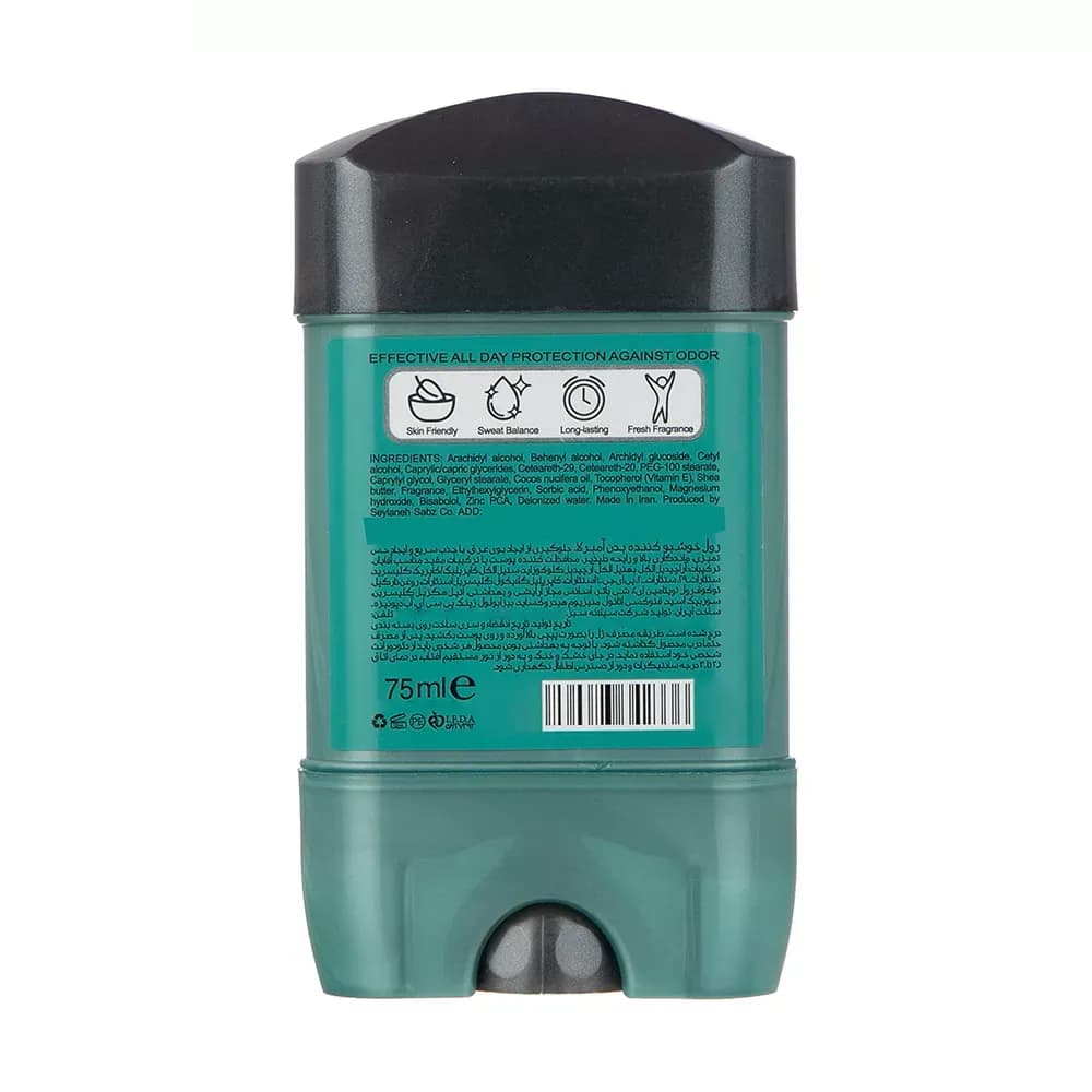 استیک ضد تعریق مردانه آمبرلا مدل Smart Man حجم 75 میلی لیتر — تصویر ۹