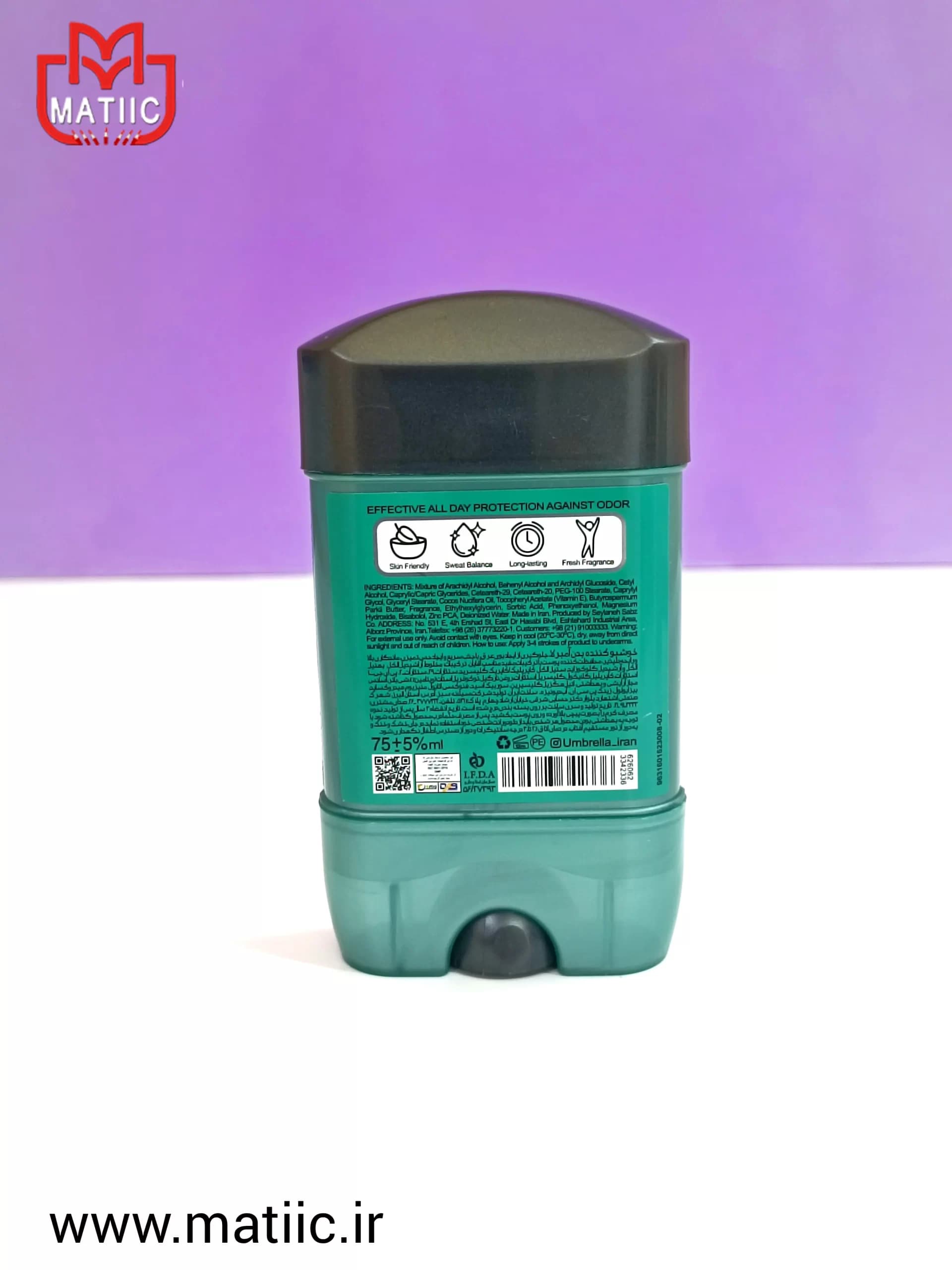 استیک ضد تعریق مردانه آمبرلا مدل Smart Man حجم 75 میلی لیتر — تصویر ۱۲