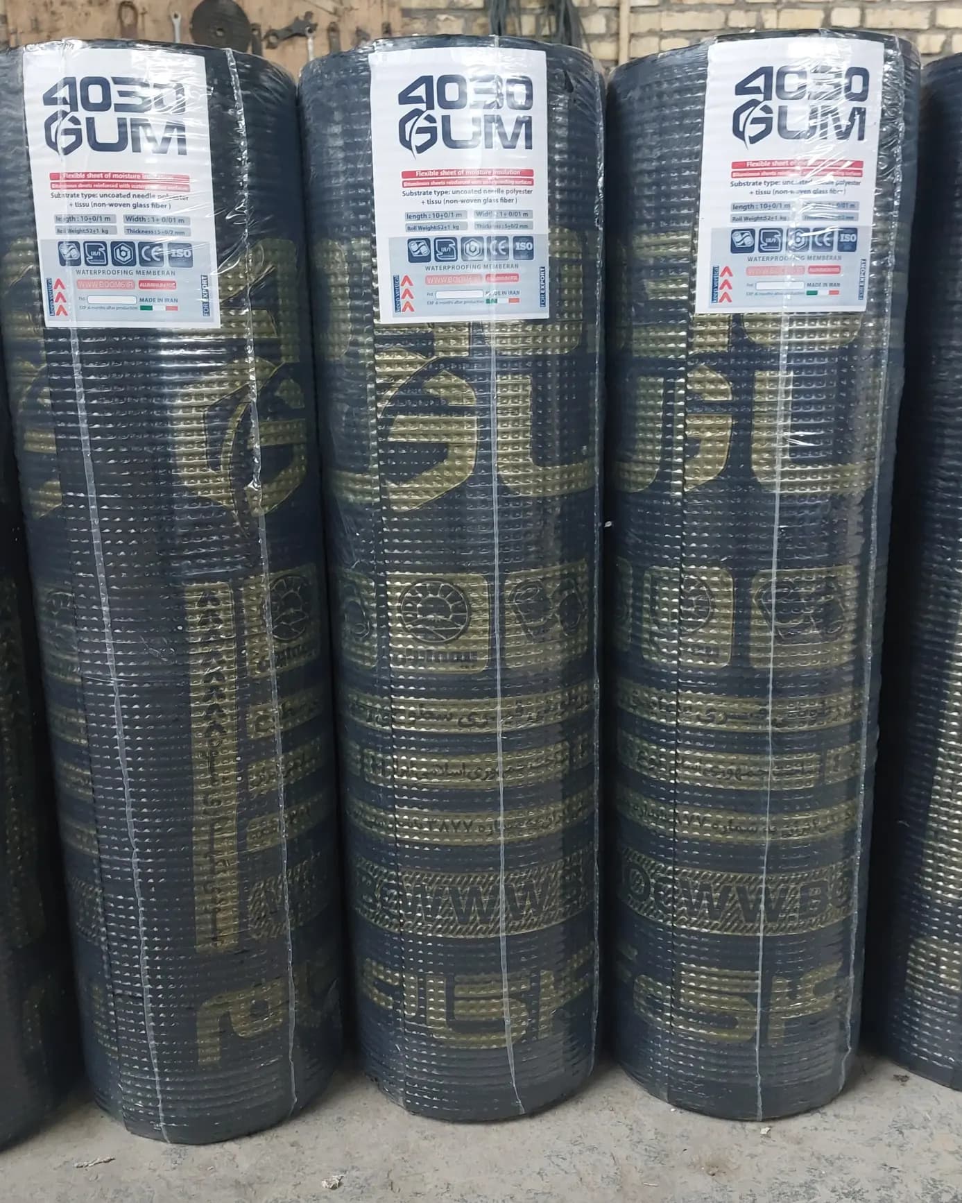 4030گام سوپر صادراتی | بدون فویل — تصویر ۴