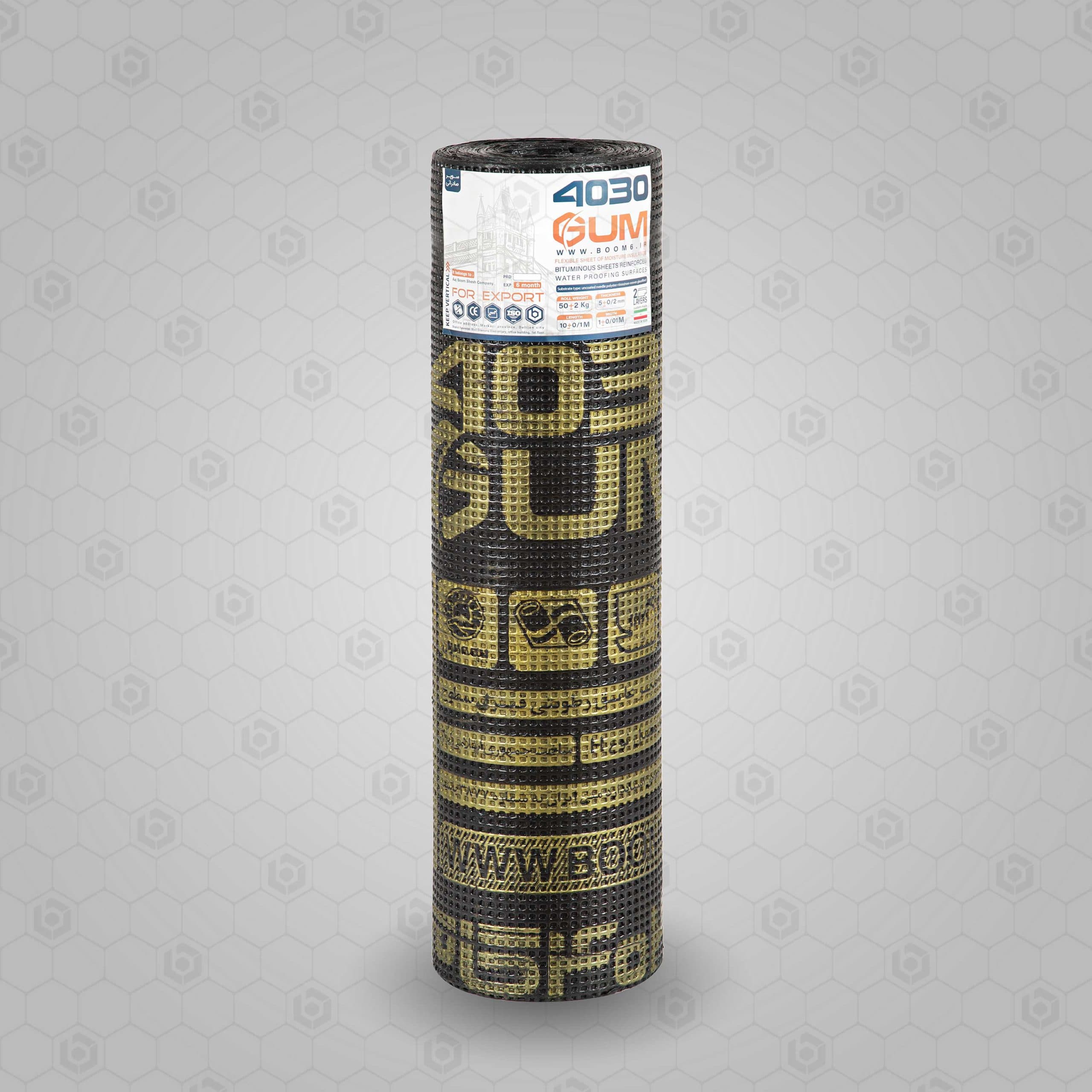 4030گام سوپر صادراتی | بدون فویل