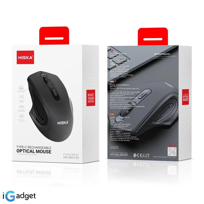 ماوس هیسکا مدل HX-MO145 — تصویر ۵