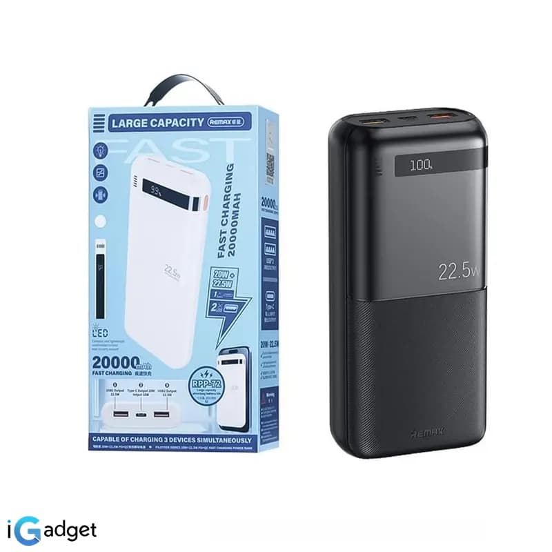 پاوربانک ریمکس مدل RPP-72 ظرفیت ۲۰۰۰۰ میلی آمپر ساعت — تصویر ۷